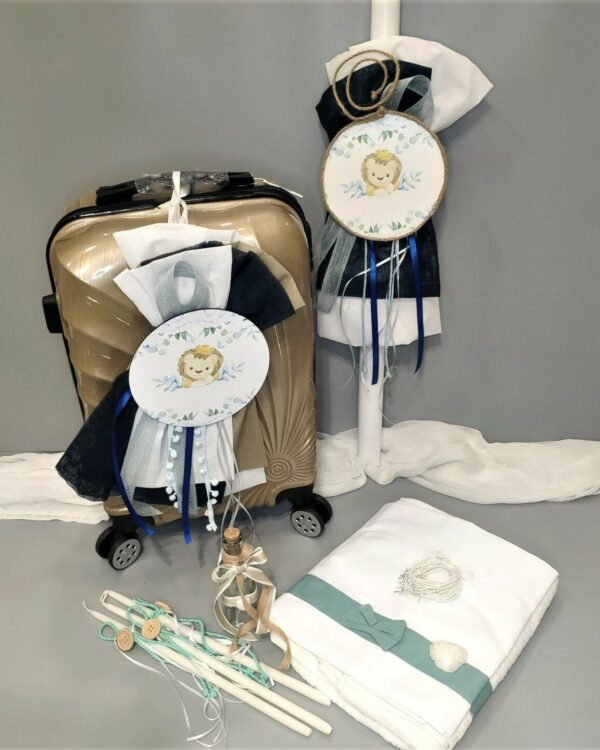 Πλήρες σετ βάπτισης για αγόρι με Λιοντάρι