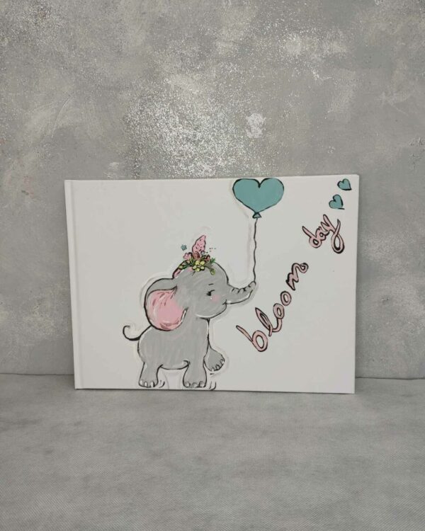 Βιβλίο ευχών με θέμα ελεφαντάκι