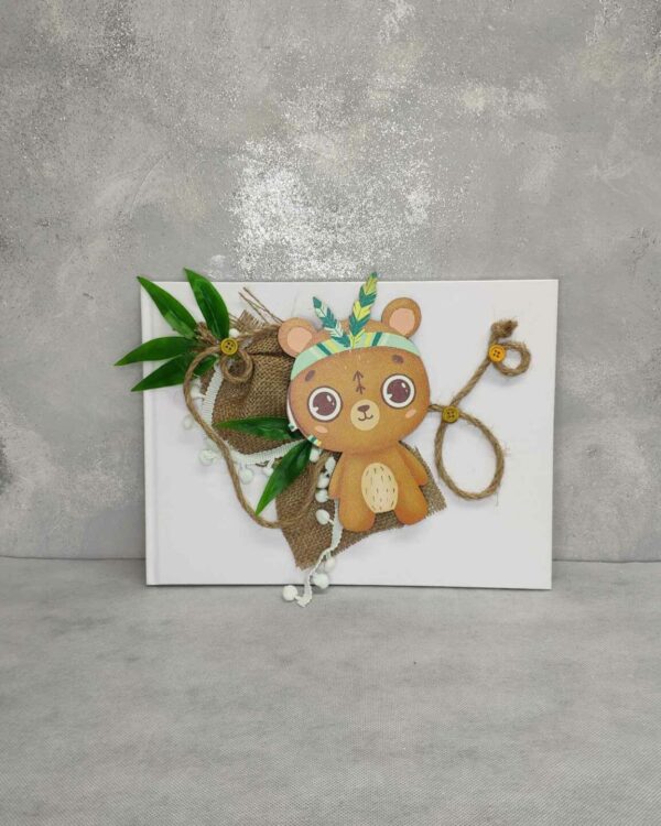 Βιβλίο ευχών με θέμα ζωάκια του δάσους