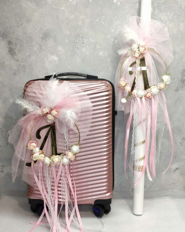 Σετ βάπτισης με μονόγραμμα ονόματος