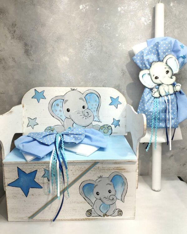 Σετ βάπτισης ελεφαντάκι