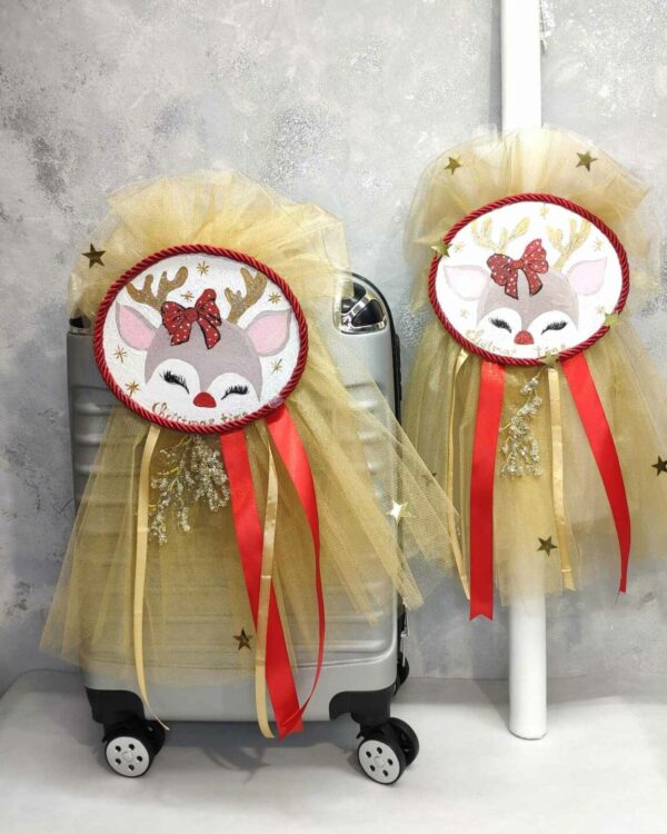 Σετ βάπτισης ελαφάκι