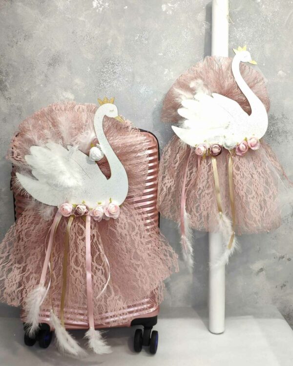 Σετ βάπτισης κύκνος