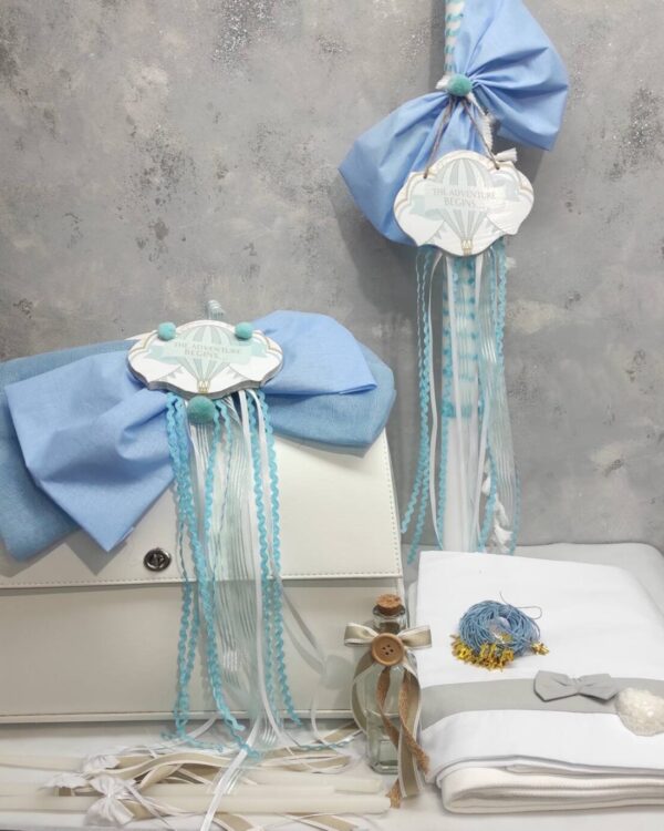 Πλήρες σετ βάπτισης με θέμα αερόστατο