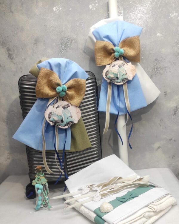 Σετ βάπτισης με αρκουδάκι