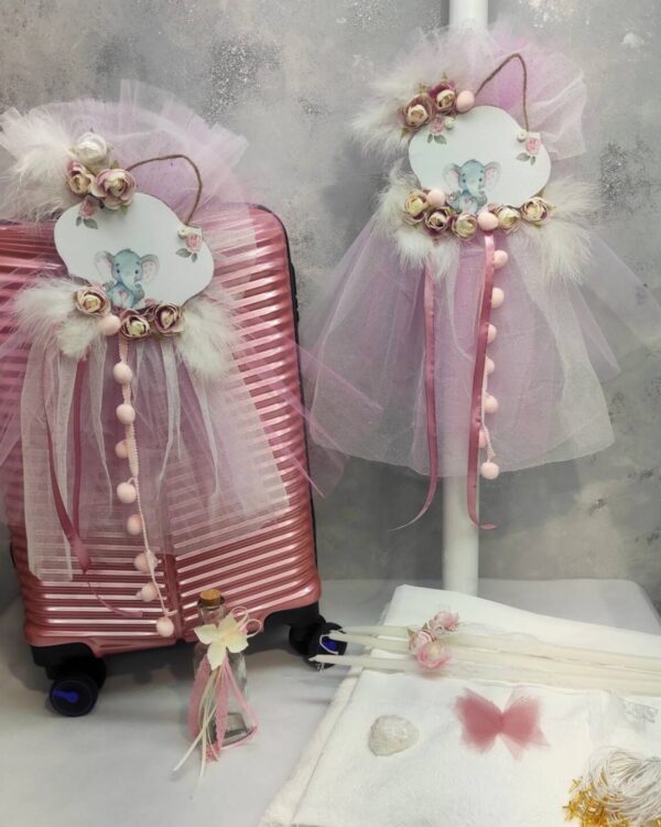 Σετ βάπτισης ελεφαντάκι