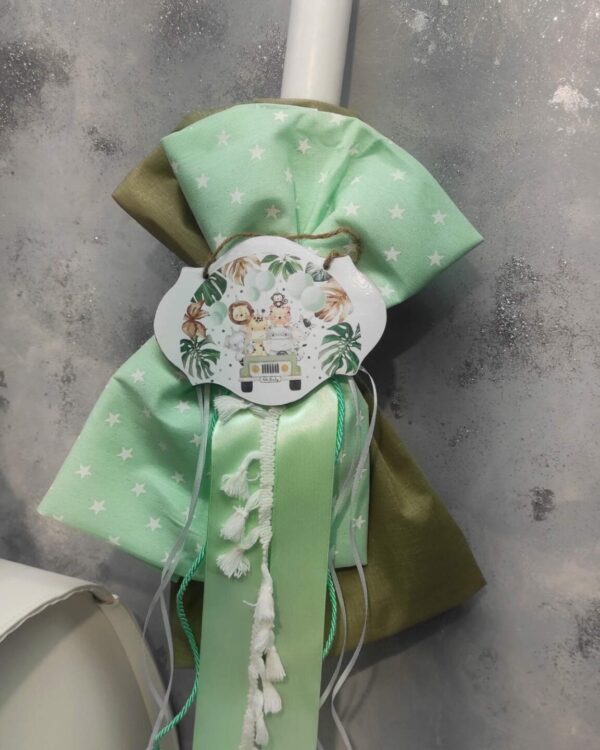 Σετ βάπτισης με ζωάκια του δάσους