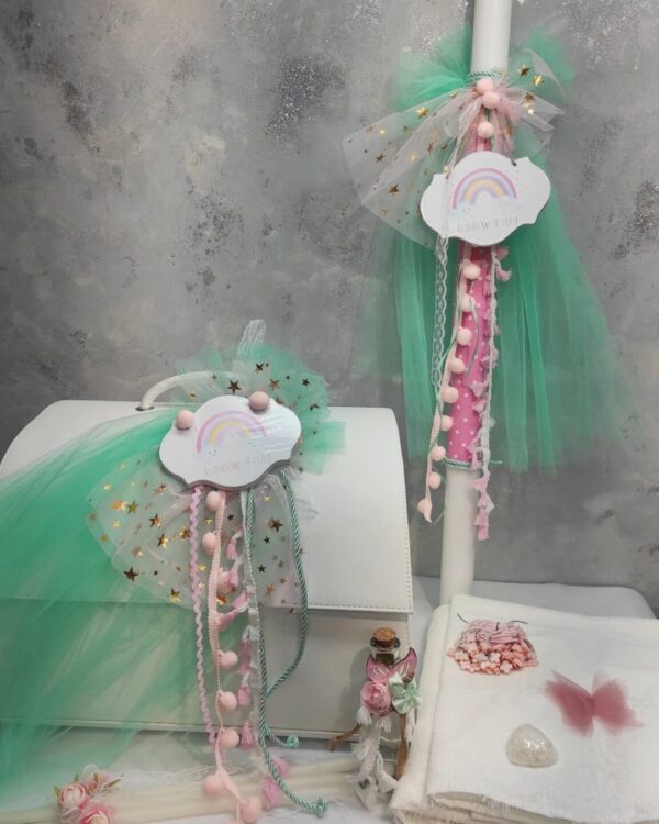 Σετ βάπτισης ουράνιο τόξο