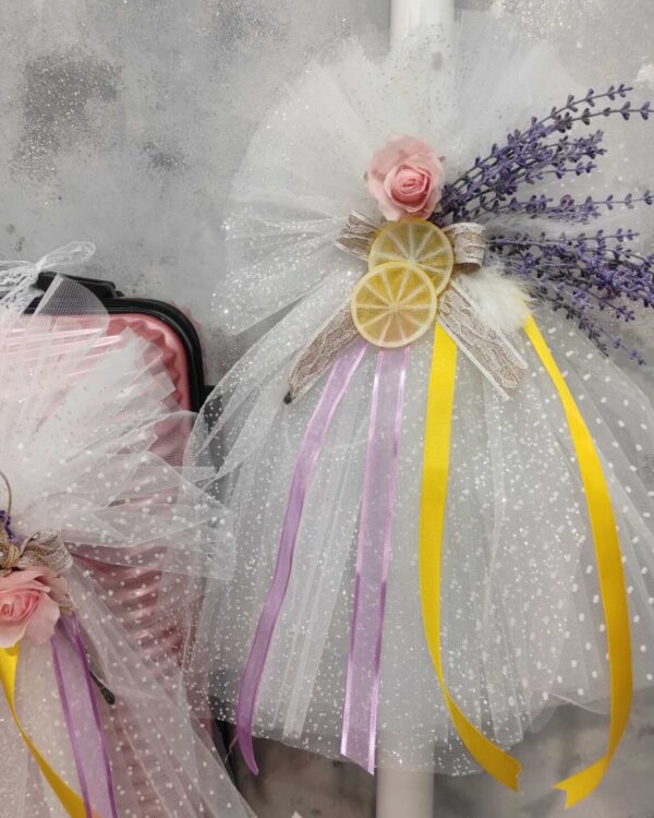 σετ βαπτισης λεβαντα λεμονι