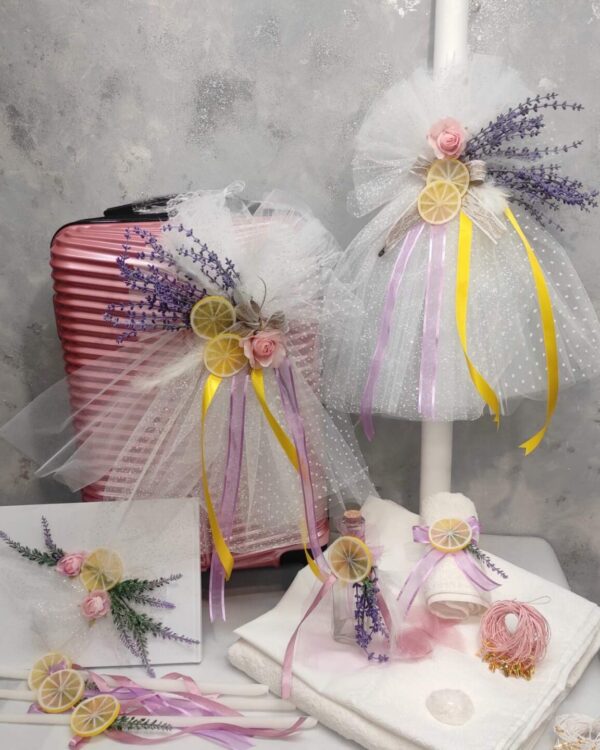 Πλήρες σετ βάπτισης λεβάντα & λεμόνι