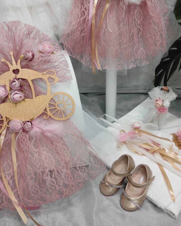 set vaptisis amaxa (1)