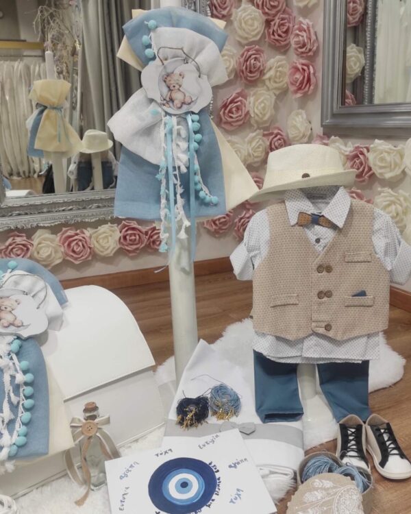 set vaptisis arkoudaki