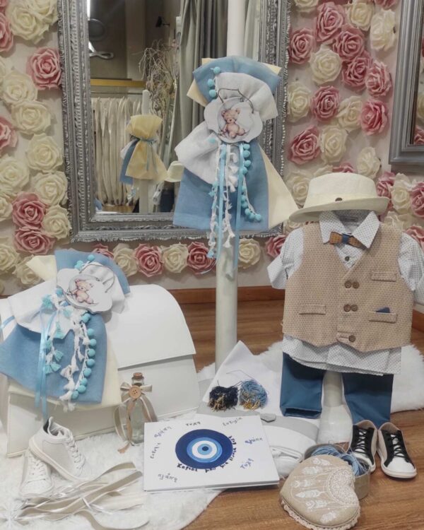 set vaptisis arkoudaki