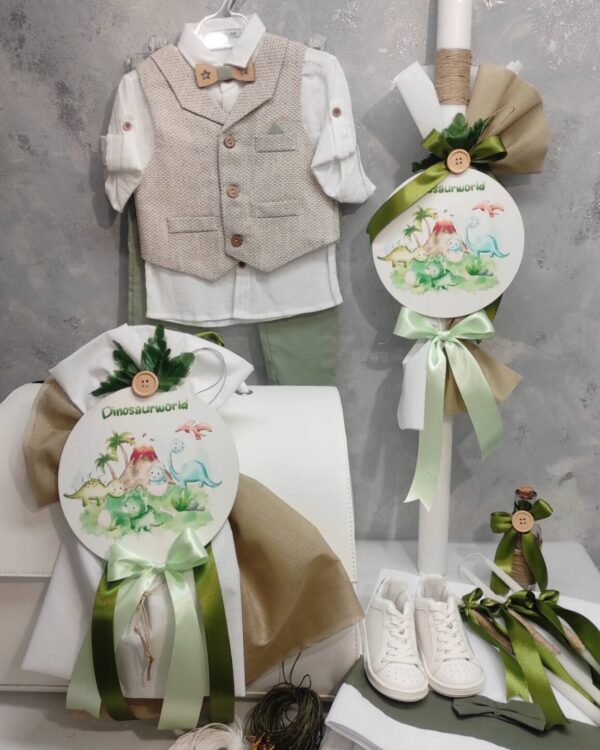 set vaptisis deinosayroi