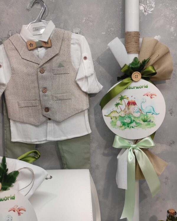 set vaptisis deinosayroi