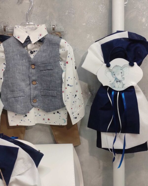 set vaptisis elefantaki