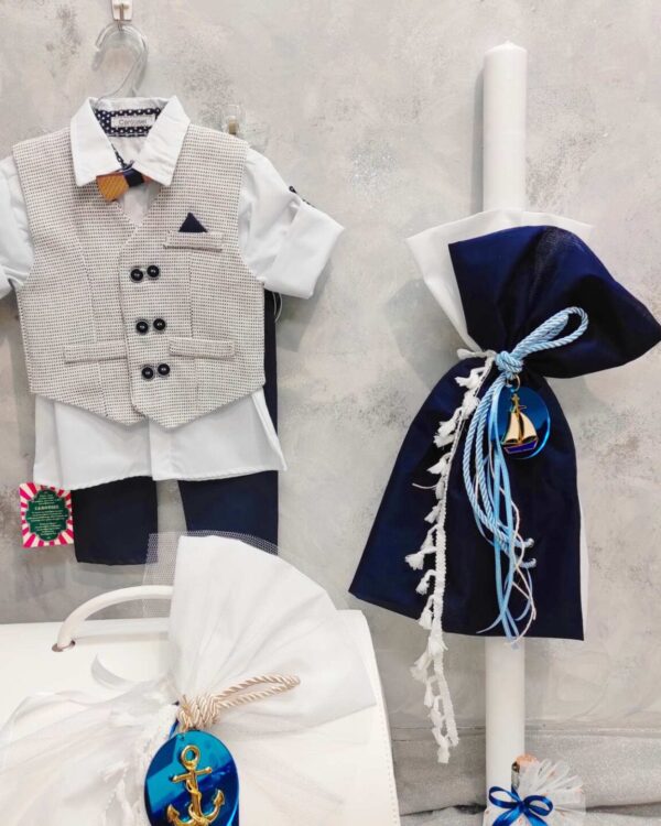 set vaptisis nautiko (1)