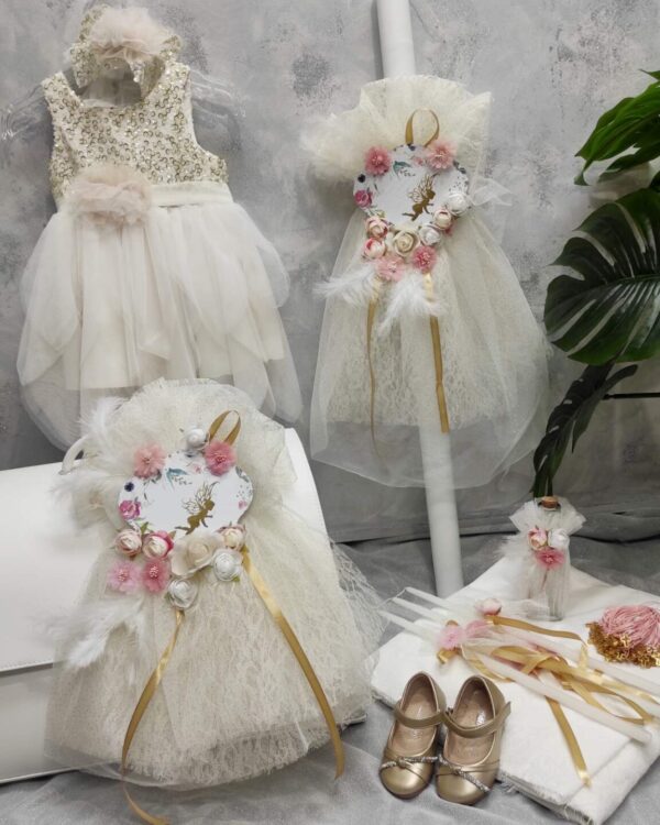 set vaptisis neraida (1)