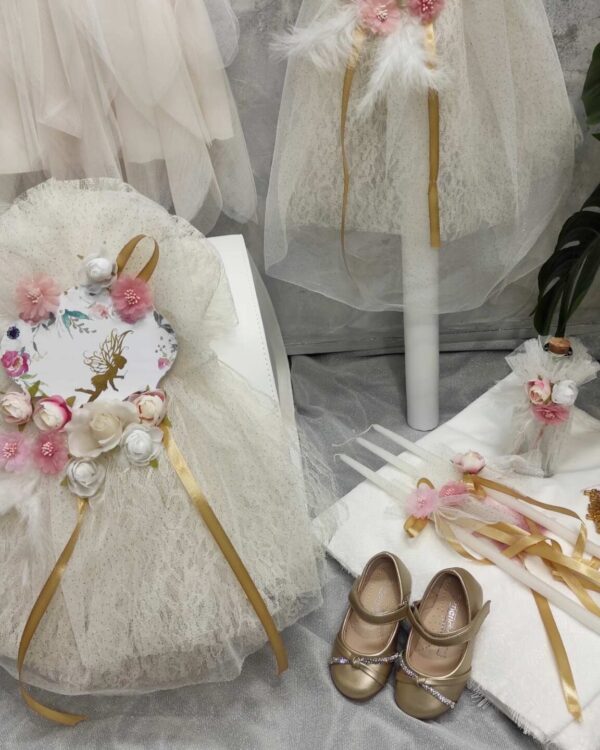 set vaptisis neraida (1)