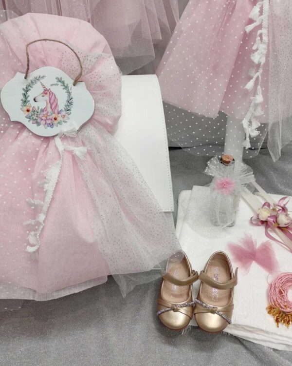 set vaptisis unicorn (1)