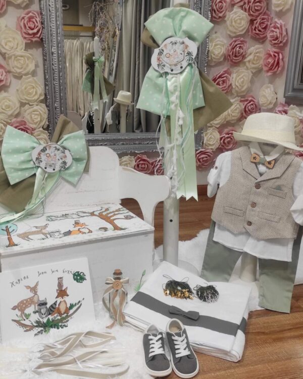 set vaptisis zoakia tou dasous