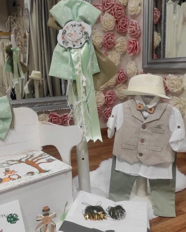 set vaptisis zoakia tou dasous