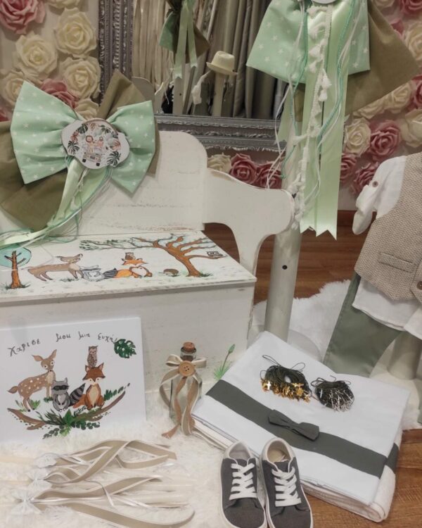 set vaptisis zoakia tou dasous