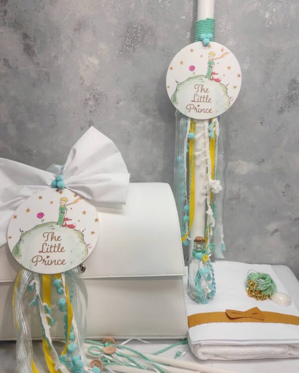 σετ μικρός πρίγκιπας