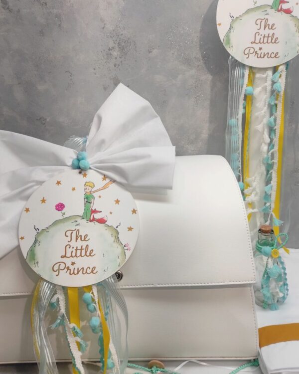 σετ μικρός πρίγκιπας