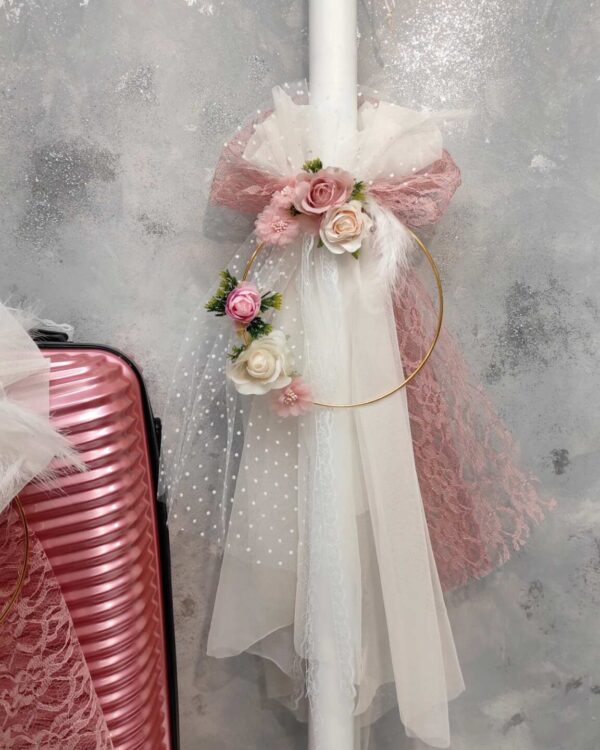 stefanaki me louloudia