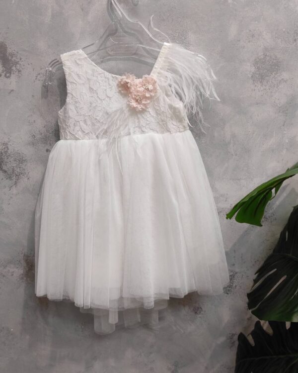 boho vaptistiko forema