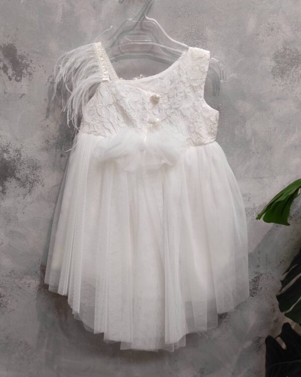 boho vaptistiko forema