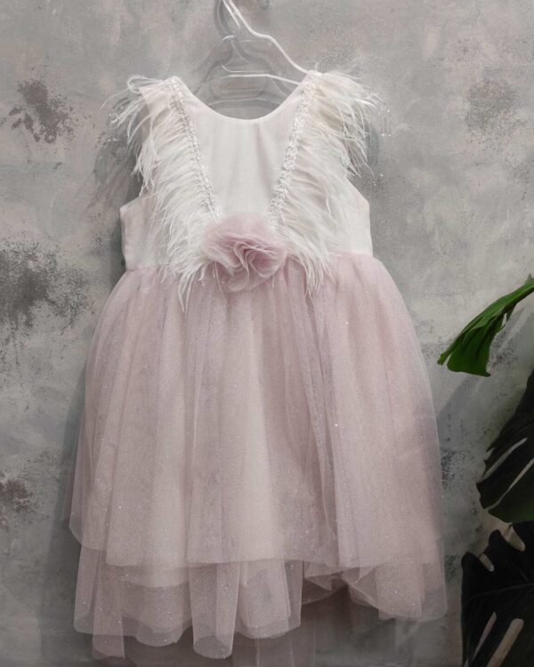 romantiko forema me ftera