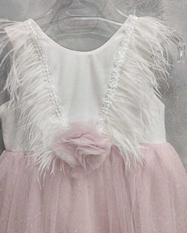 romantiko forema me ftera