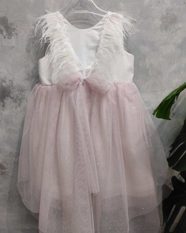 romantiko forema me ftera