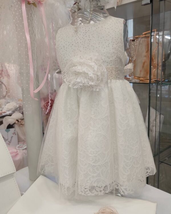 set vaptisis gorgona