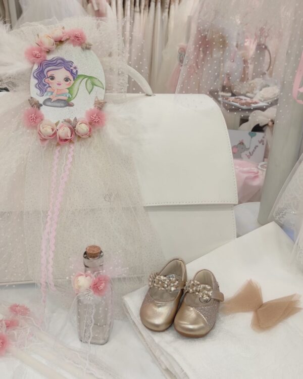 set vaptisis gorgona