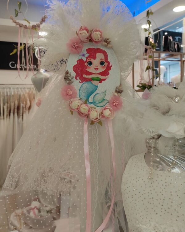 set vaptisis gorgona