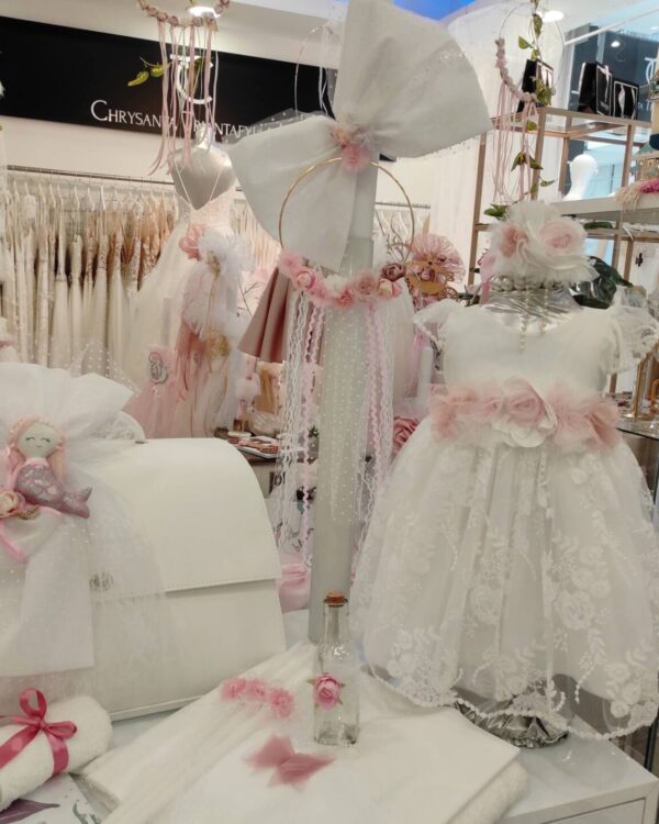 set vaptisis gorgonaaa