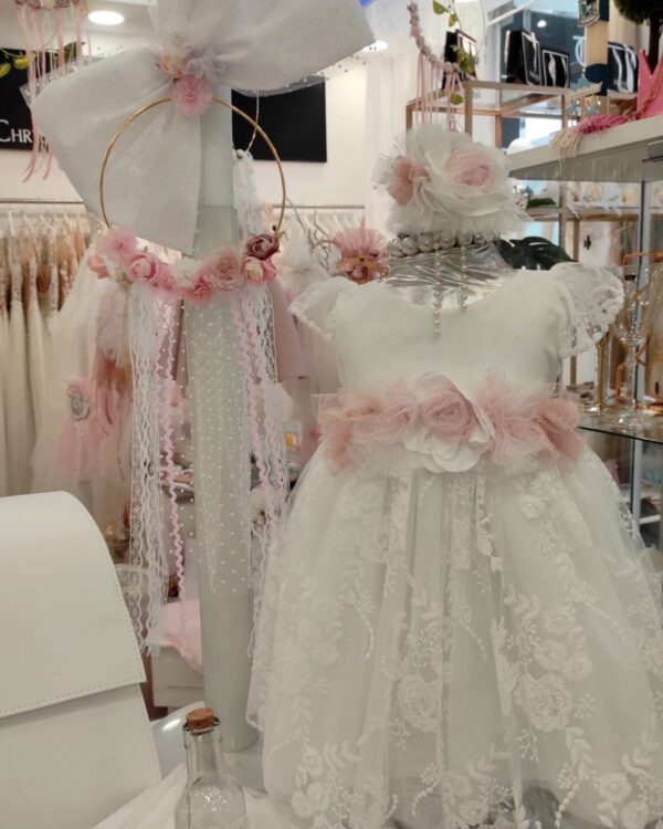 set vaptisis gorgonaaa