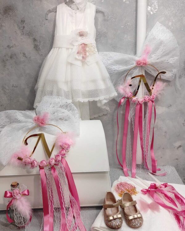 set vaptisis monogramma