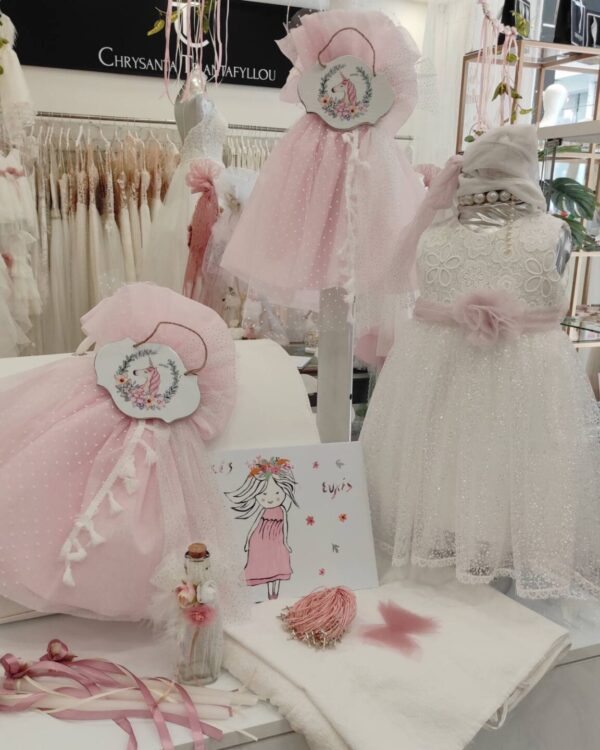 set vaptisis unicorn