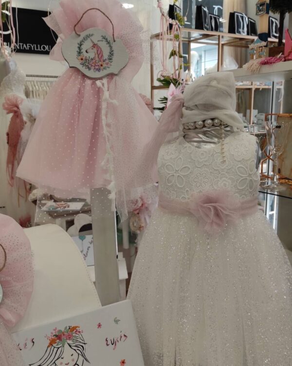 set vaptisis unicorn