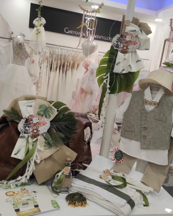 set vaptisis zoakia tis zougklas (1)