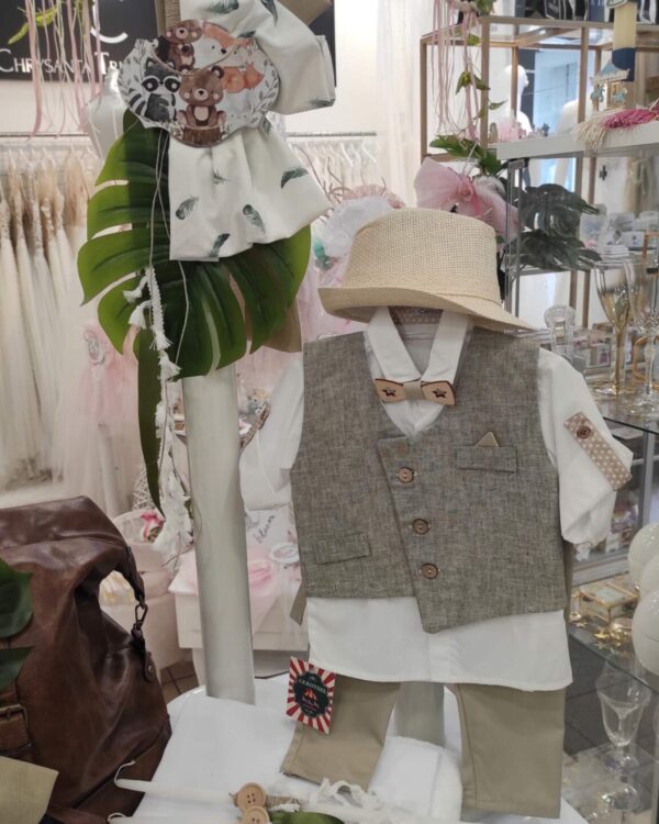 set vaptisis zoakia tis zougklas (1)