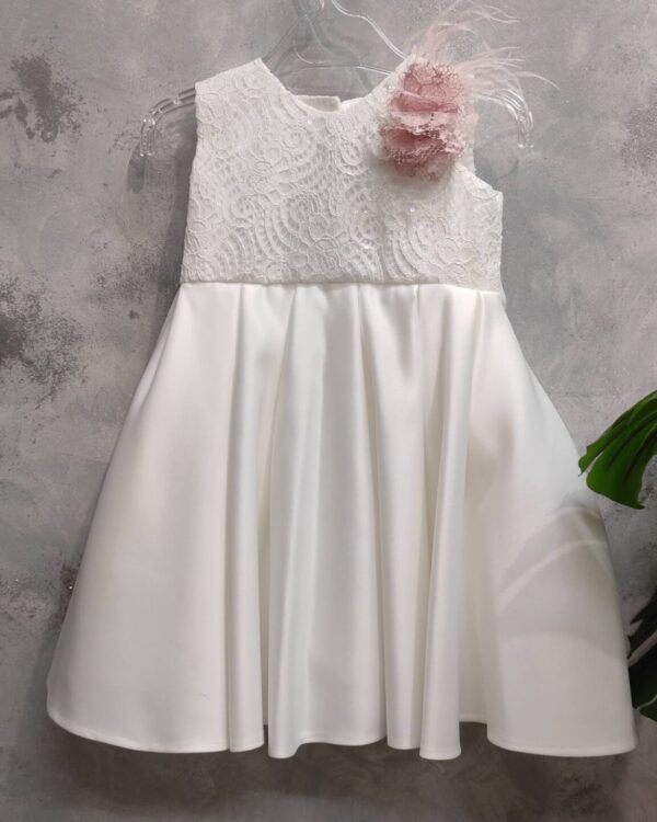 vaptistiko forema saten (1)