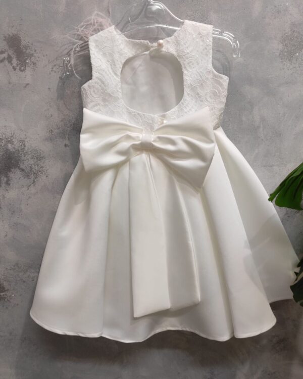 vaptistiko forema saten (1)