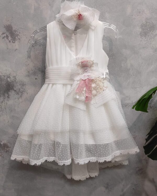 vaptistiko romantiko forema (1)