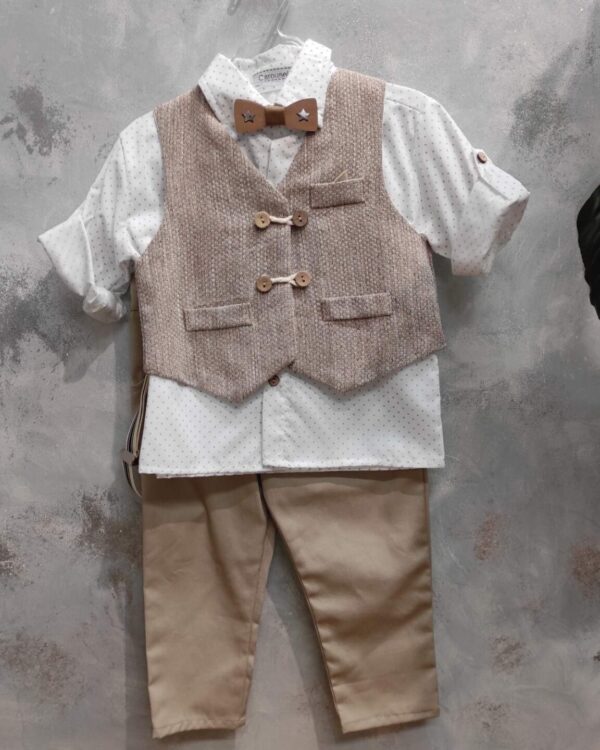 vaptistiko rouxalaki ghines apoxr