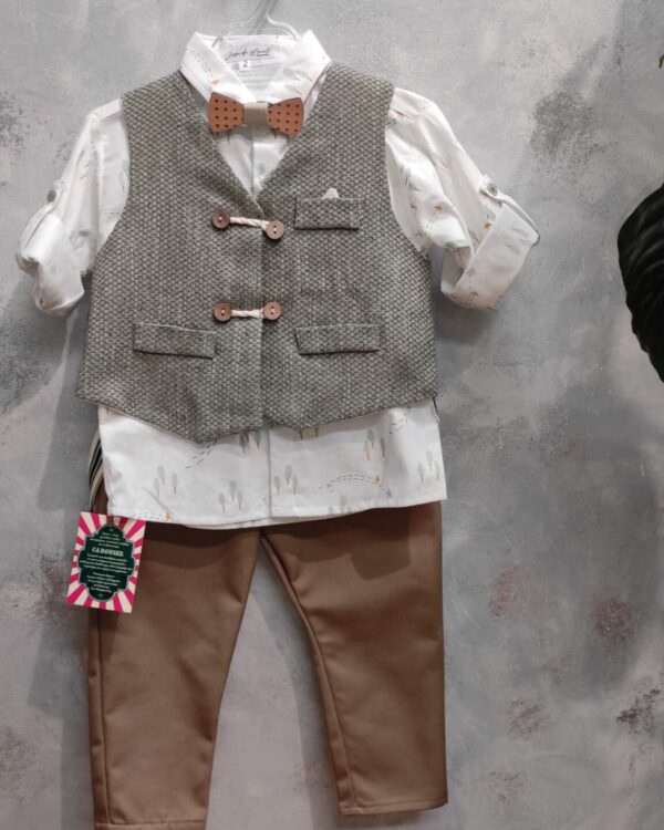 vaptistiko rouxalaki kafe mpez